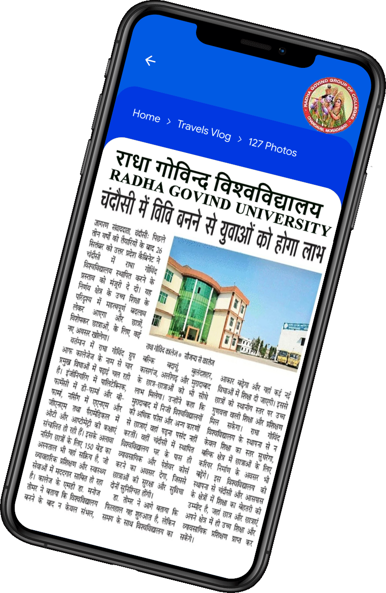 RADHA GOVIND University, Moradabad